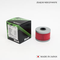 VESRAH alyvos filtras HF112/HF113 pagaminta Japonijoje