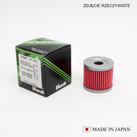 VESRAH alyvos filtras HF131/HF971 pagaminta Japonijoje